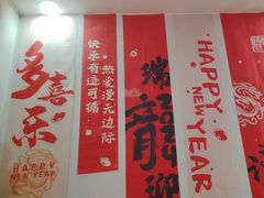 -胖子鱼·天水麻辣鱼火锅(秦州407店)