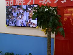-贝尔机器人编程中心(世豪店)
