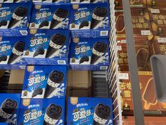 -麦德龙(浦东店)