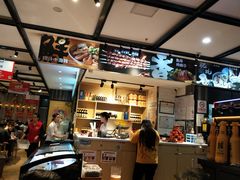 -华府九号海鲜烧烤大排档(龙域店)