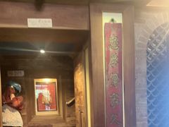 -小吊梨汤·北京菜(香山店)