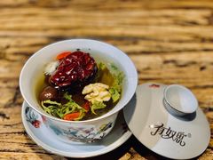 三炮台-有奴思烤肉·清真(正宁路店)