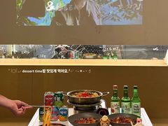 -麻喜大