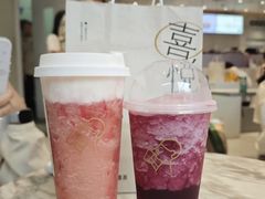 -喜茶(深圳万象城黑金店)
