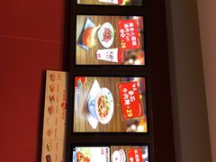 -永和大王(巨峰路店)
