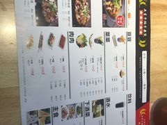 -牛腩之旅·牛腩牛杂煲(光启城美食城店)