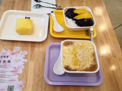 杨枝甘露-满记甜品(荟聚购物中心店)