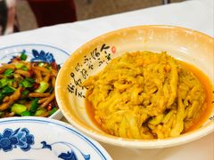 -鲁哥饭店(北正街店)