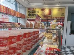 -味多美蛋糕(梨园店)