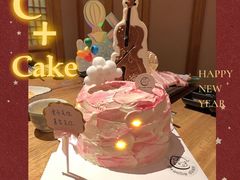 -C+ cake shop(天河南一路小区店)