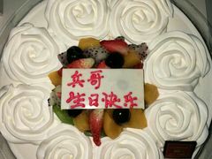 -白骑士欧洲蛋糕店(夏威夷店)