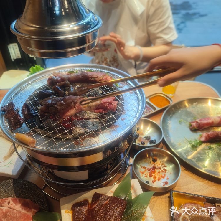 大咬烤肉满足感