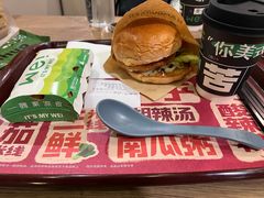 -魏家凉皮(协和店)