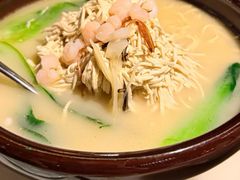 -淮扬府·游园京梦(北京SKP店)