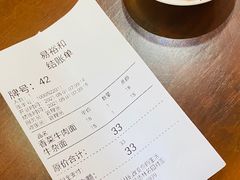 -易裕和·长沙米粉(友谊路店)