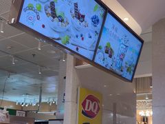 -DQ·蛋糕·冰淇淋(万象城店)