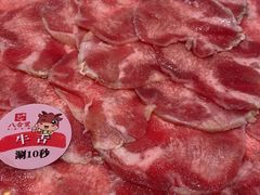 -汕头八合里海记牛肉店(清河店)