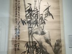 -岭南美术馆