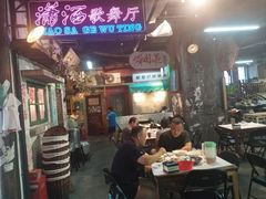 大堂-老长沙龙虾馆(罗湖店)