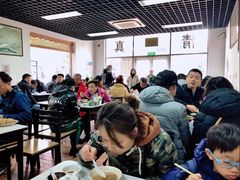 等位区-清真永恒华威肉饼(潘家园店)