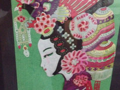 iphone_upload_pic-八斤子创意私房真料理松露之家