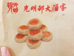 -光明邨大酒家(淮海路店)