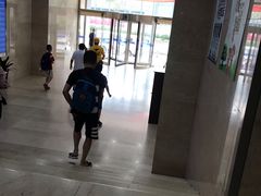 -南京国际贸易中心