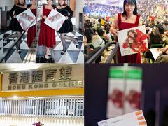 -千禧新世界香港酒店