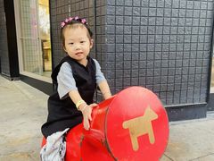 -万润广场
