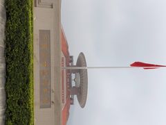 -中国闽台缘博物馆