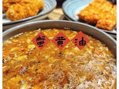 -南小蟹手工點心(三里屯店)
