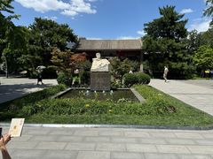 -北京鲁迅博物馆(北京新文化运动纪念馆鲁博馆区)