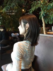 -BEAUTY HAIR GANO