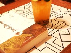 自制百香果冰柠茶-懒鱼时光馆(沙坪坝店)