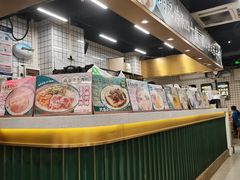 -西关明记肠粉(荔枝湾店)