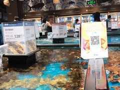 -盒马鲜生(皇庭广场店)