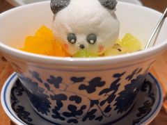 -黄山老妈·土菜(碧桂园店)