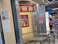 -孖记茶档·热腾茶餐(乐峰店)