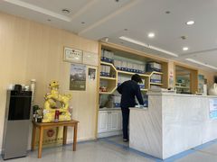 -喜多萌中农锦绣动物医院24H·猫科·牙科MRI·CT
