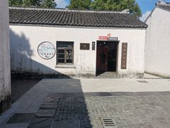 -同里国家湿地公园