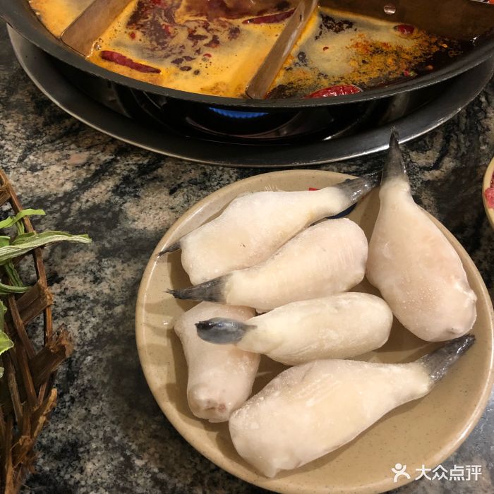 渝味曉宇火鍋(枇杷山正街店)耗兒魚圖片 - 第1476張