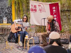 -大理床单厂艺术区