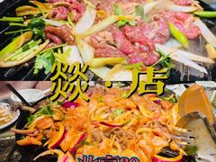 -燚店·铁板鱼蛙·烤肉·烤串(北新桥店)
