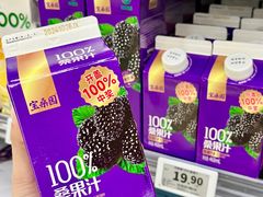 -AEON永旺(东方宝泰店)