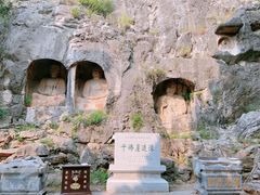 -四门塔风景区