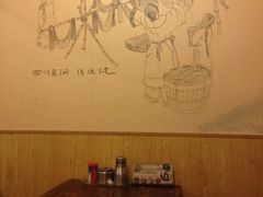 iphone_upload_pic-老爹面川味小酒馆(阿什河街店)