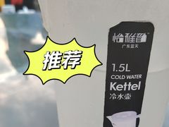 -明润海鲜(南边海店)