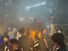 -STELLAR NIGHT CLUB星际酒吧(明发商业广场店)