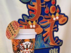 -沈阳故宫·莊啡