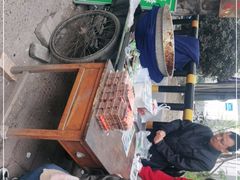 -马文章胖子甑糕(洒金桥店)